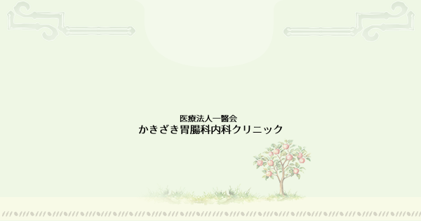 ご来院の方への写真(青森県青森市)
